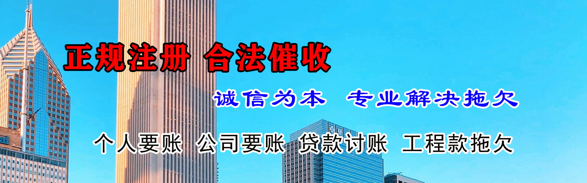栖霞要数公司